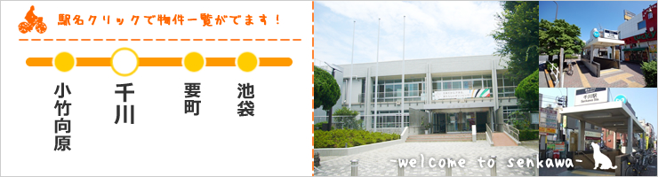 �����݃l�b�g